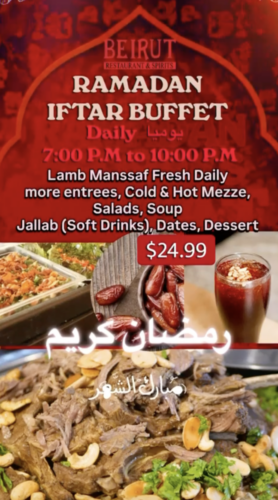 Ramadan IFTAR BUFFET